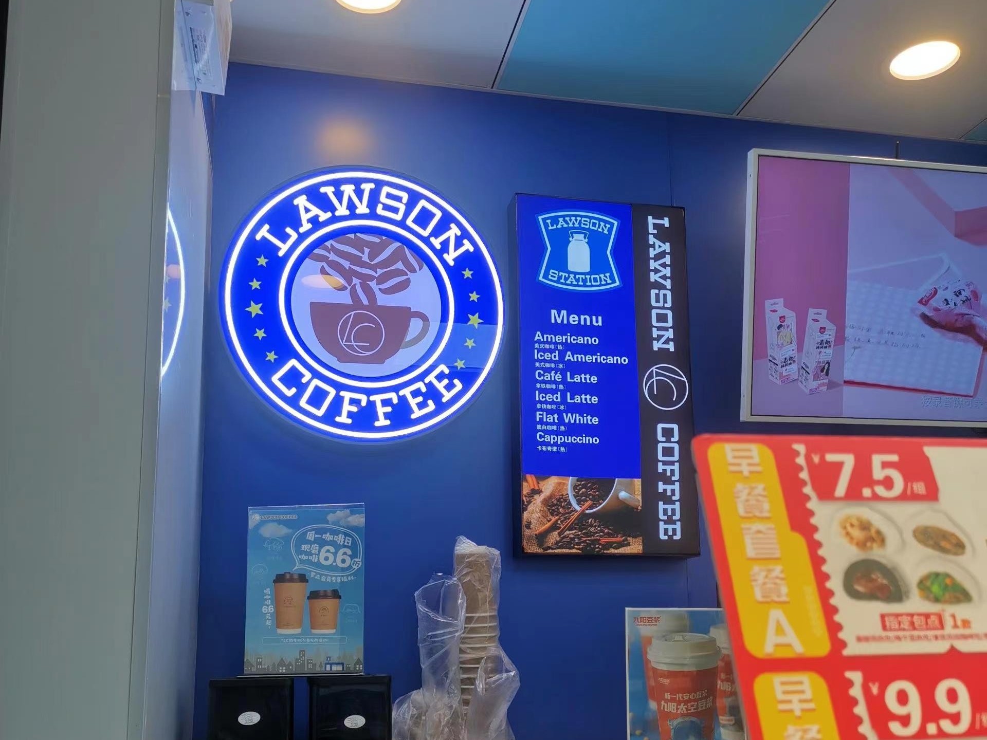 ?【雙面霓虹燈燈箱】— 漆黑夜空中的雙重璀璨? ?【雙面霓虹燈燈箱】— 漆黑夜空中的雙重璀璨?